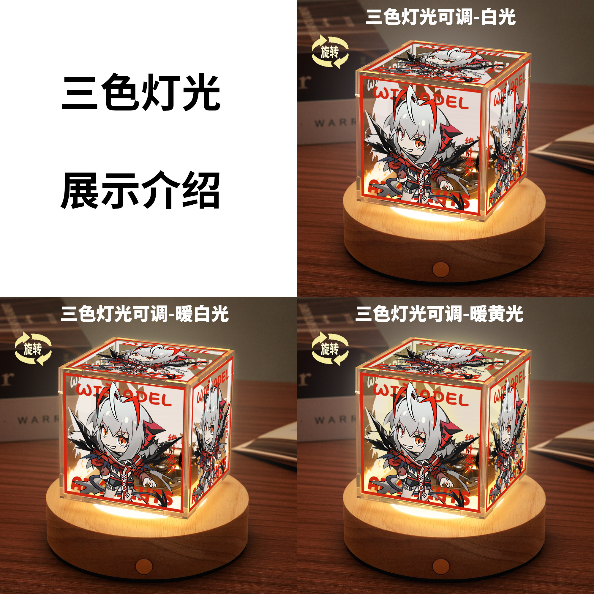 Arknights Vivian Wiš'adel Cosp - Cosplay Prop Kit reseña y precio