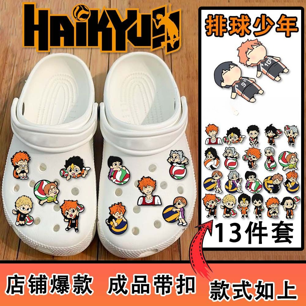 Haikyu!! accessory slippers de - Detachable Cosplay Prop reseña y precio