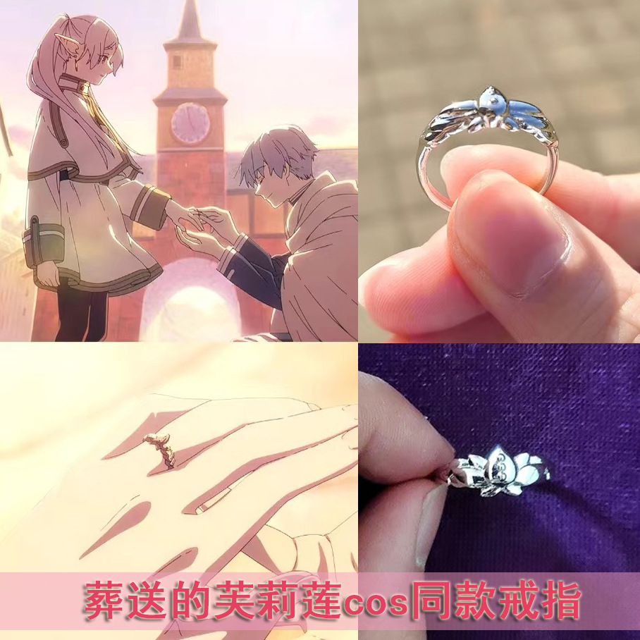 Anime Sousou No Frieren Cospla - Frieren Cosplay Prop reseña y precio
