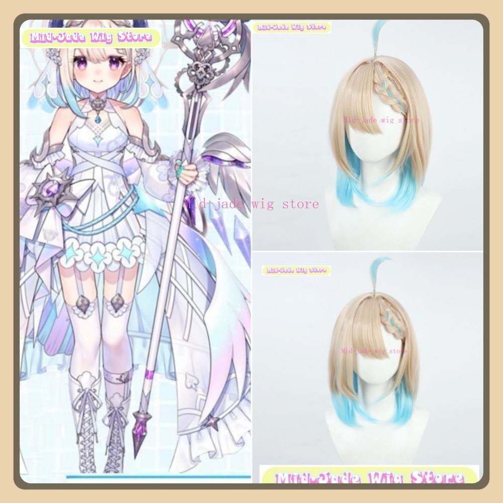 Mid-jade Wig Store Nijisanji E - Prop En Cosplay reseña y precio