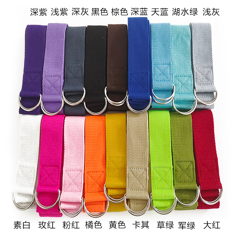 1pcs 1.8M Cotton Yoga Strap wi - D Ring Strap reseña y precio