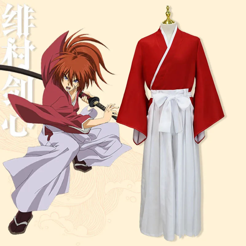 Langke Kenshin Cosplay, Fei Vi - Prop En Cosplay reseña y precio