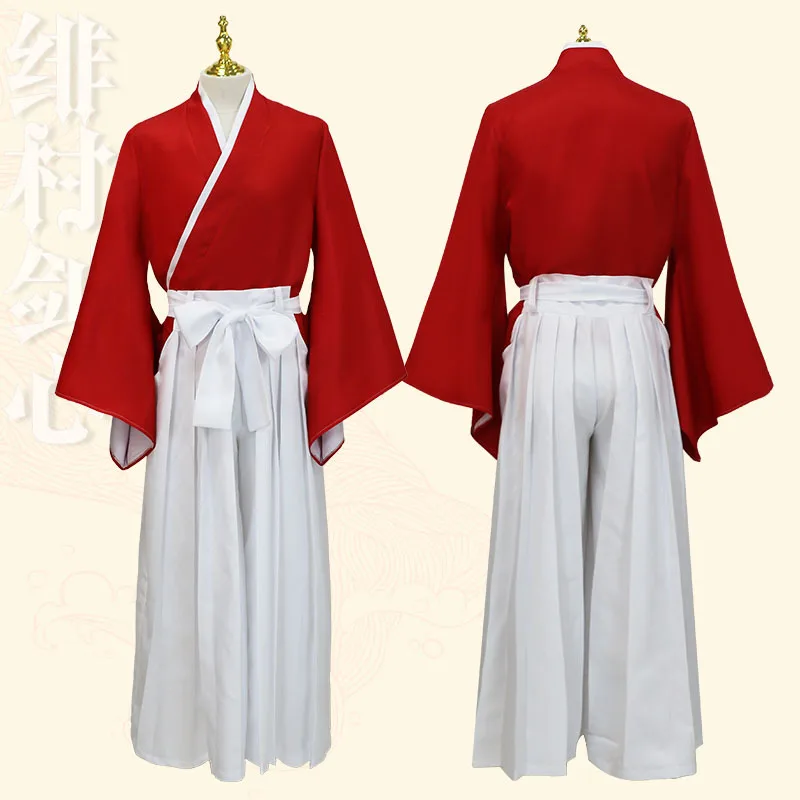 Langke Kenshin Cosplay, Fei Vi - Prop En Cosplay reseña y precio