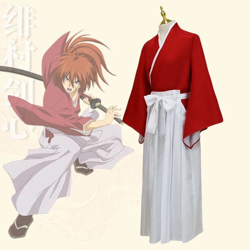 Langke Kenshin Cosplay, Fei Vi - Prop En Cosplay reseña y precio