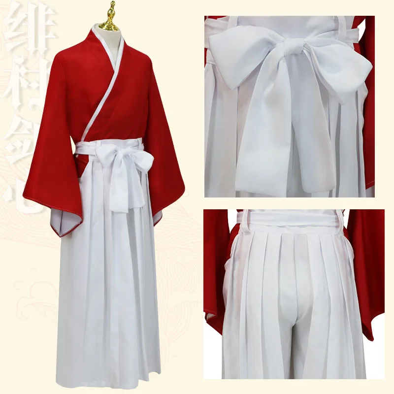 Langke Kenshin Cosplay, Fei Vi - Prop En Cosplay reseña y precio
