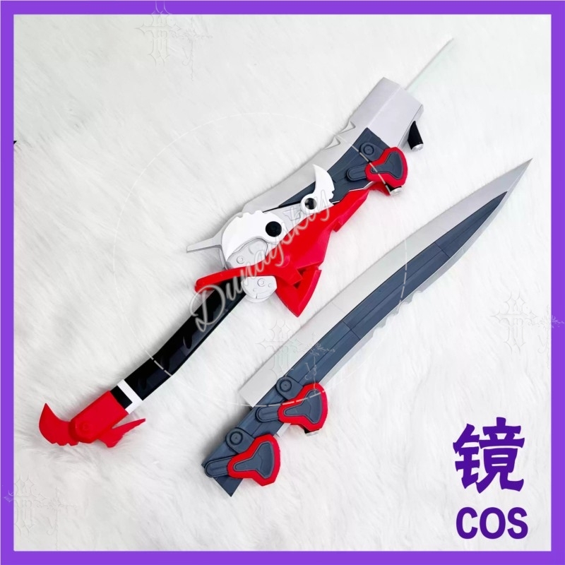 Arknights Endfield Lusie Littl - Detachable Cosplay Prop reseña y precio