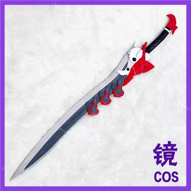 Arknights Endfield Lusie Littl - Detachable Cosplay Prop reseña y precio