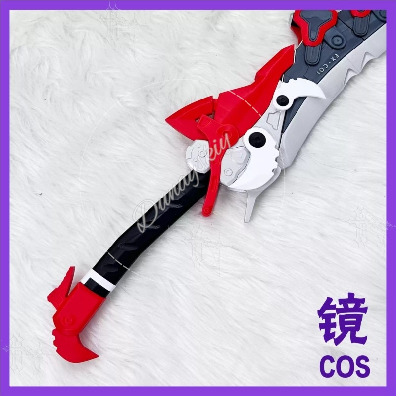Arknights Endfield Lusie Littl - Detachable Cosplay Prop reseña y precio