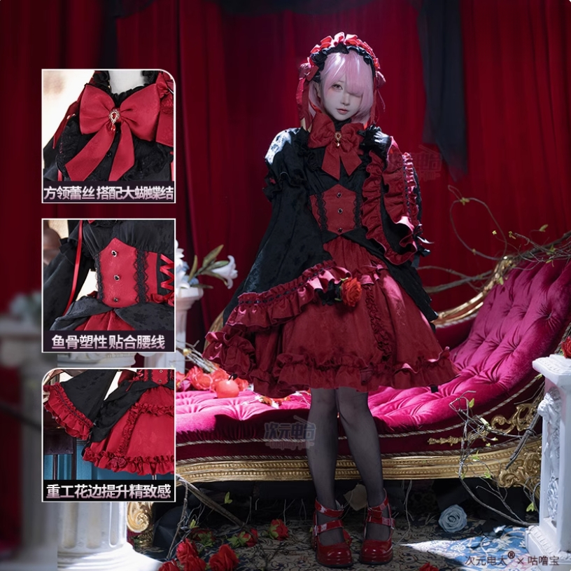 Anime Re:Zer Ram Cosplay Garag - Cosplay Prop Kit reseña y precio