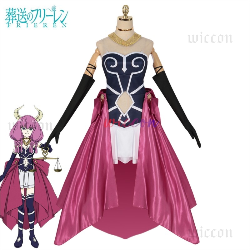 Aura Cosplay Costume Dress Ani - Frieren Cosplay Prop reseña y precio